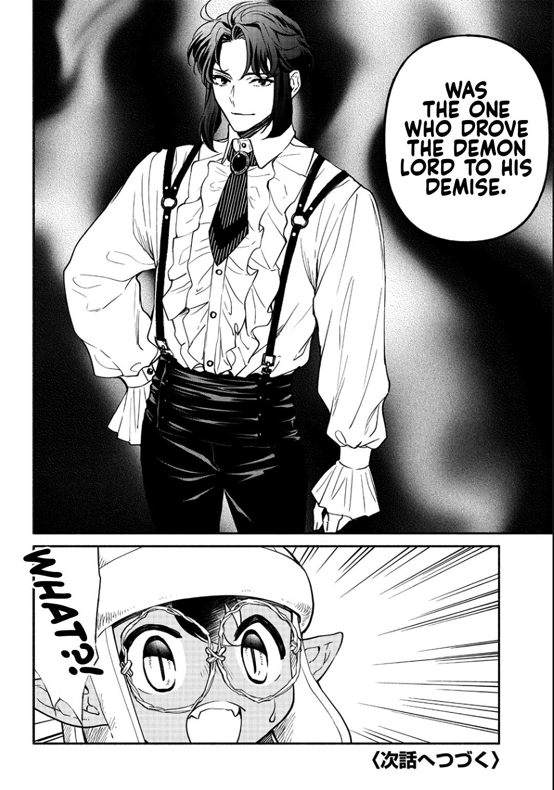 Page 19 of Chapter 17