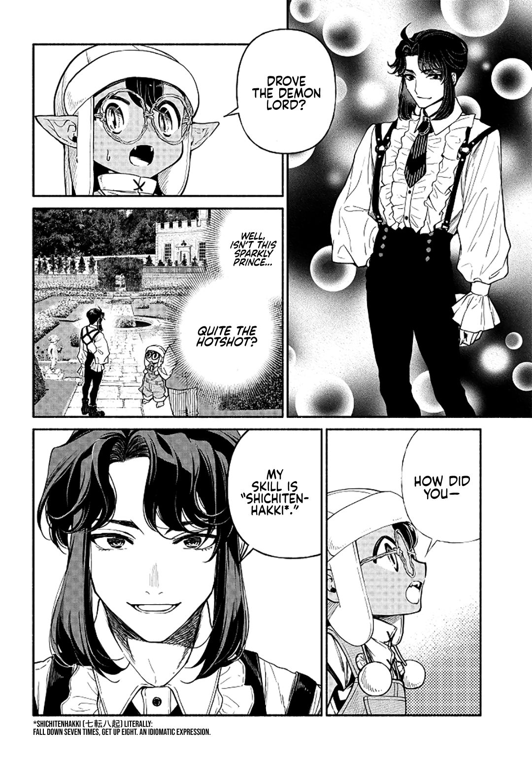 Page 3 of Chapter 18