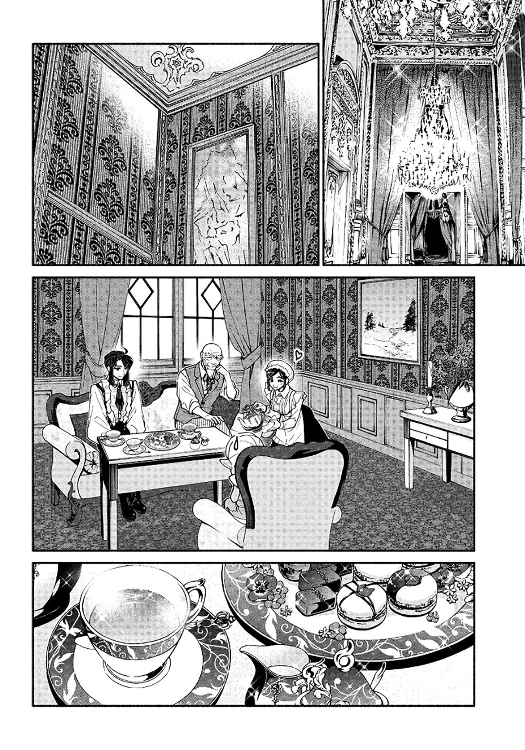 Page 9 of Chapter 18
