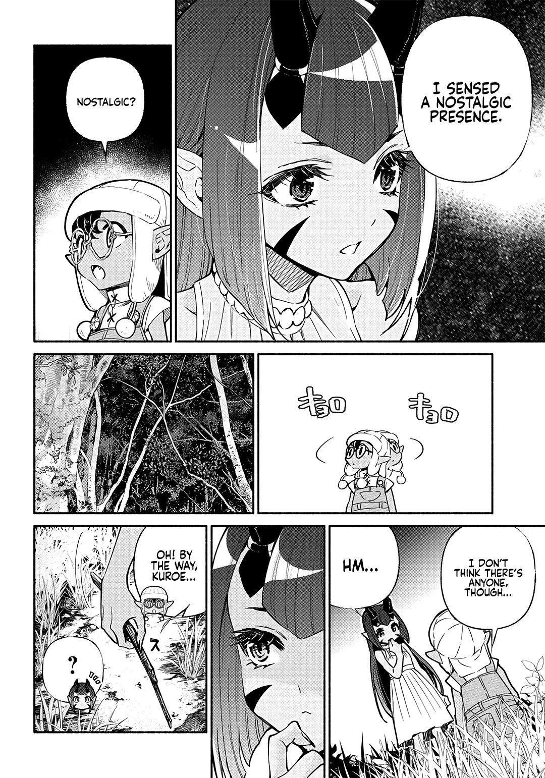 Page 5 of Chapter 19