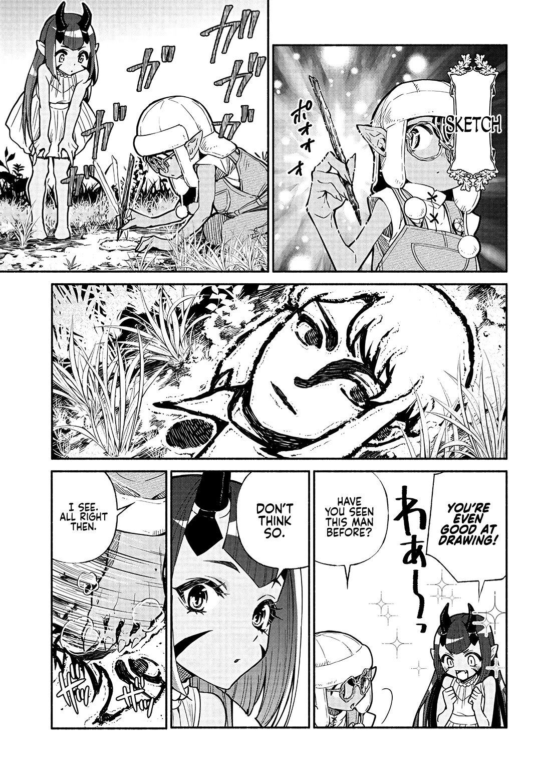 Page 6 of Chapter 19