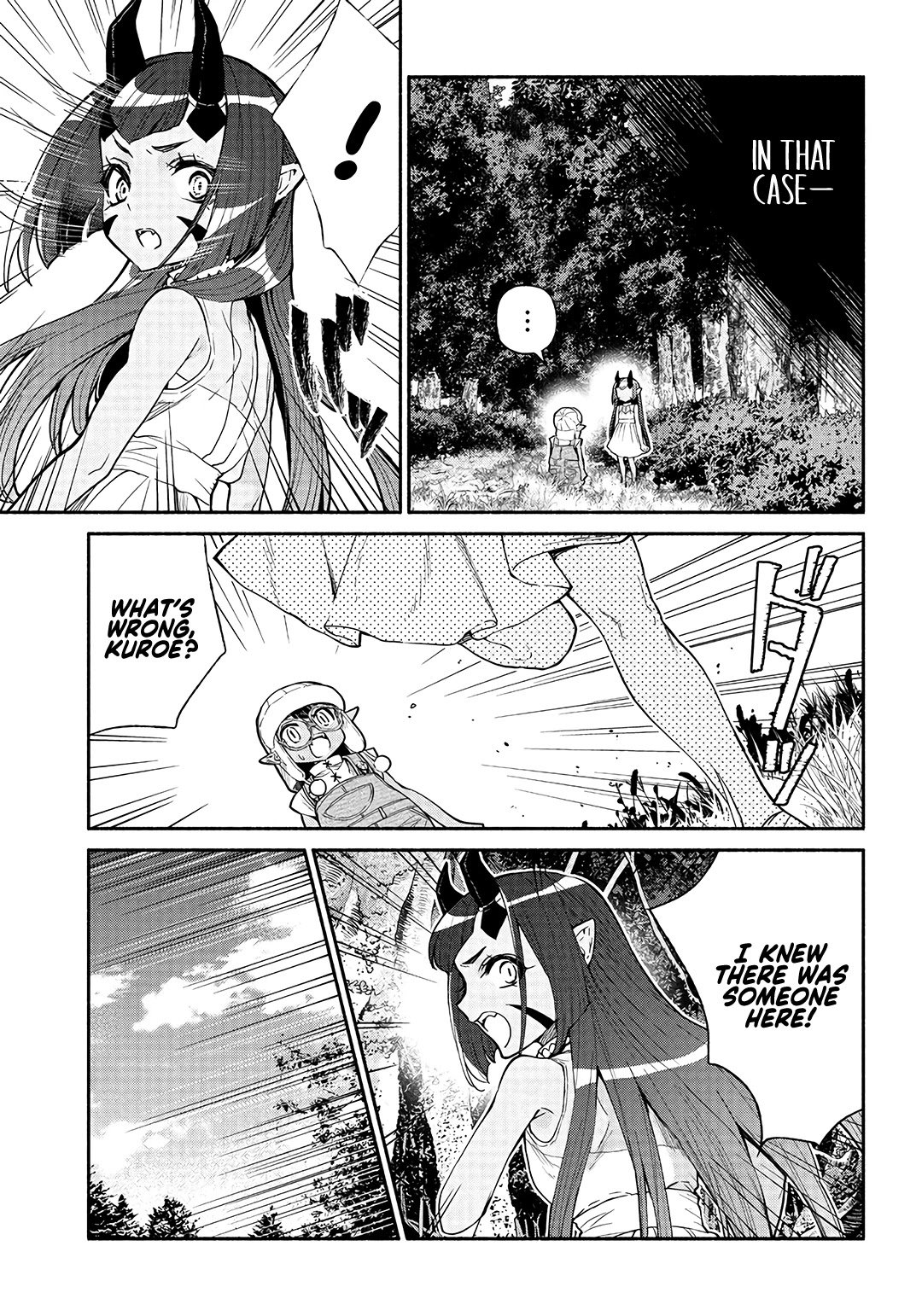 Page 8 of Chapter 19