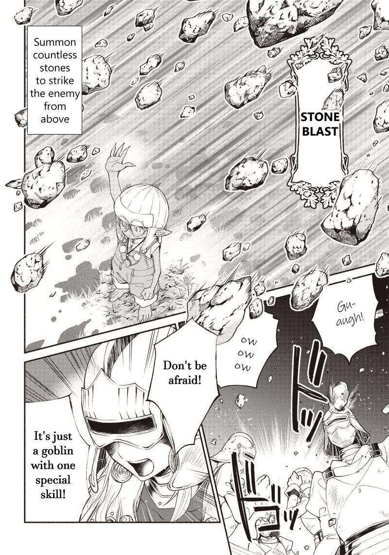 Page 12 of Chapter 2