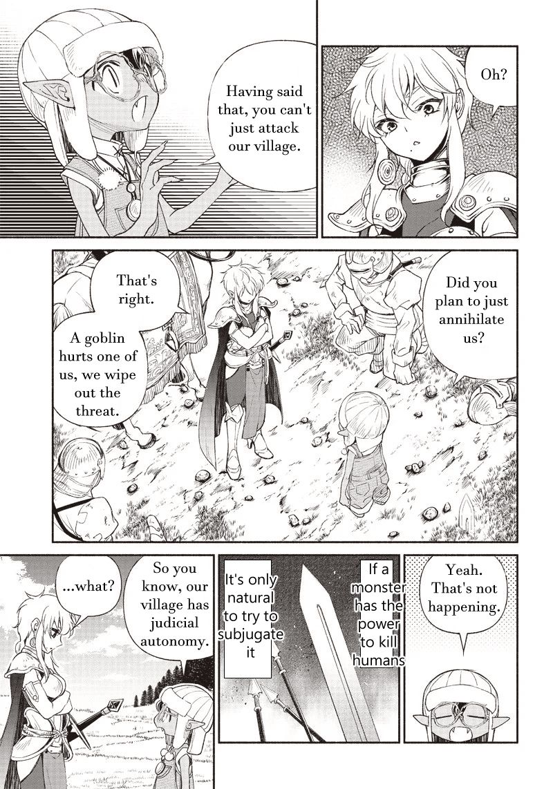 Page 17 of Chapter 2