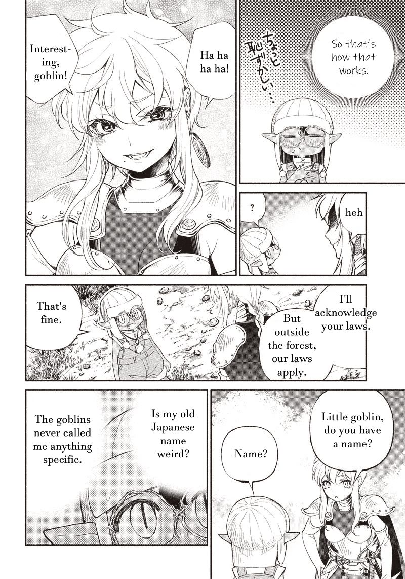 Page 24 of Chapter 2