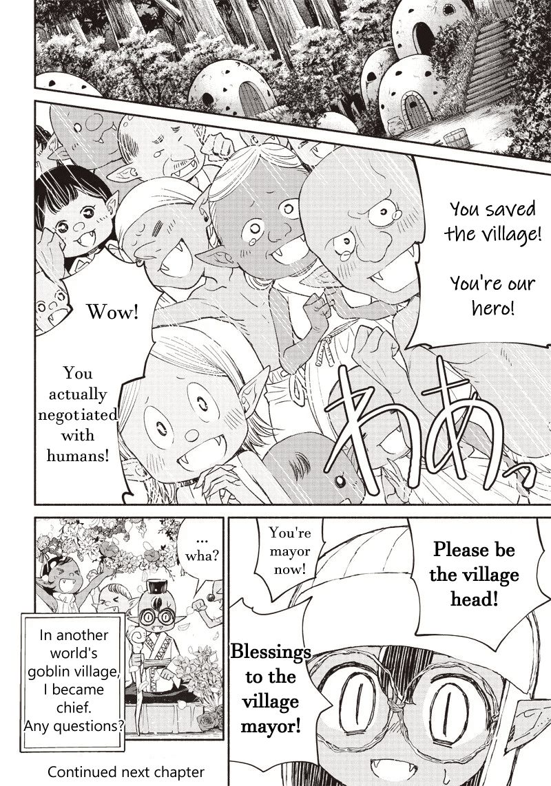 Page 26 of Chapter 2
