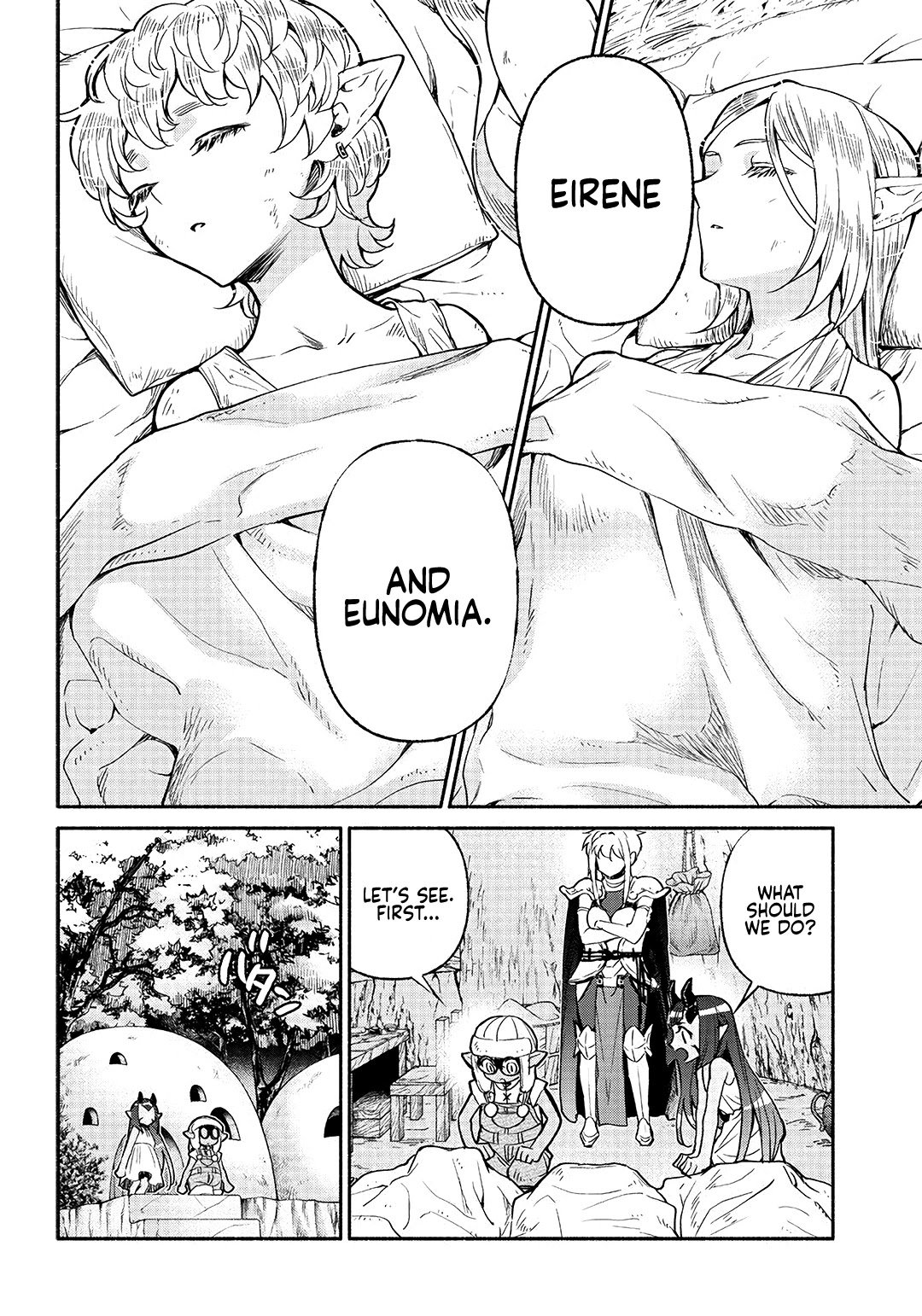 Page 3 of Chapter 20