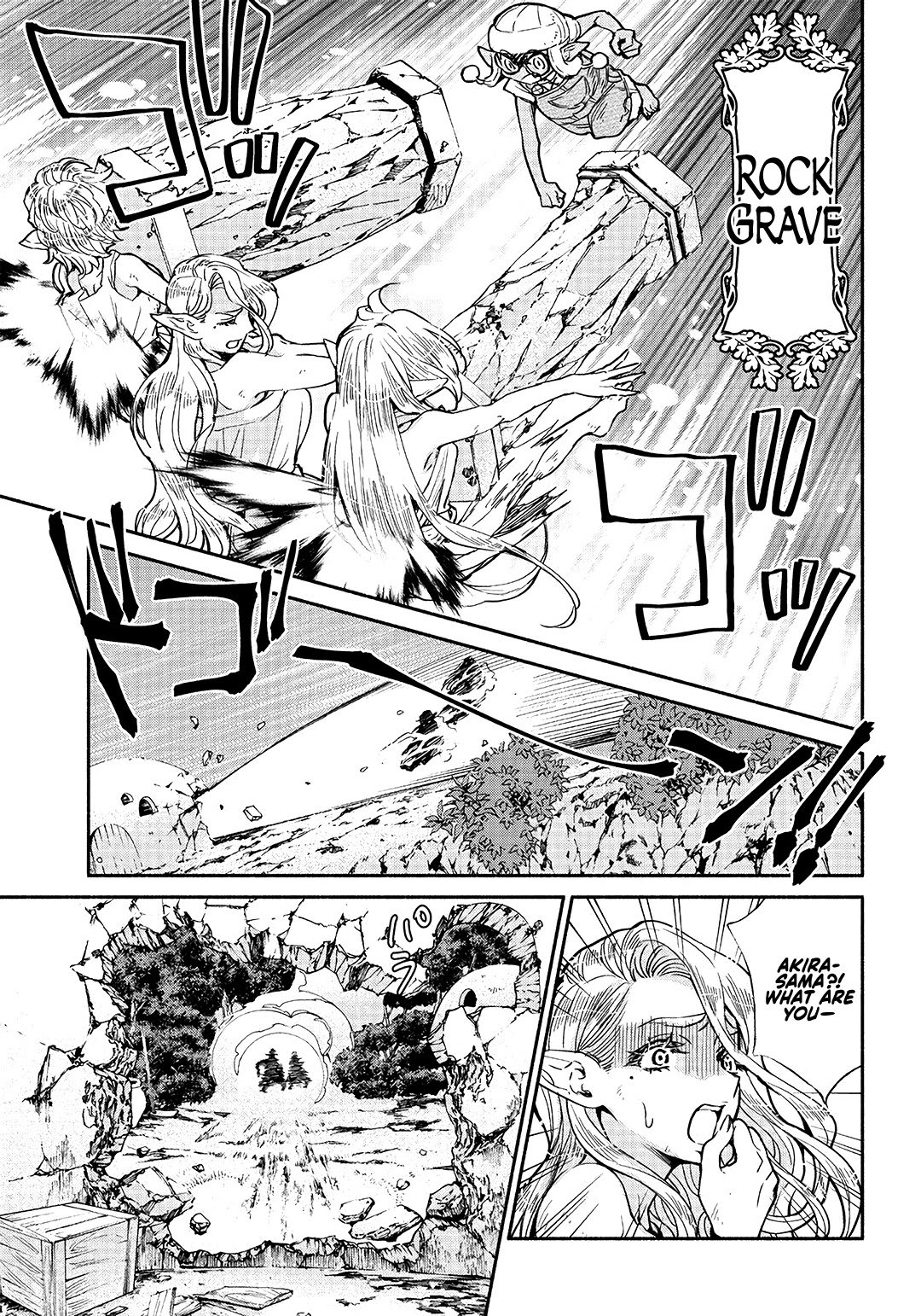 Page 14 of Chapter 20