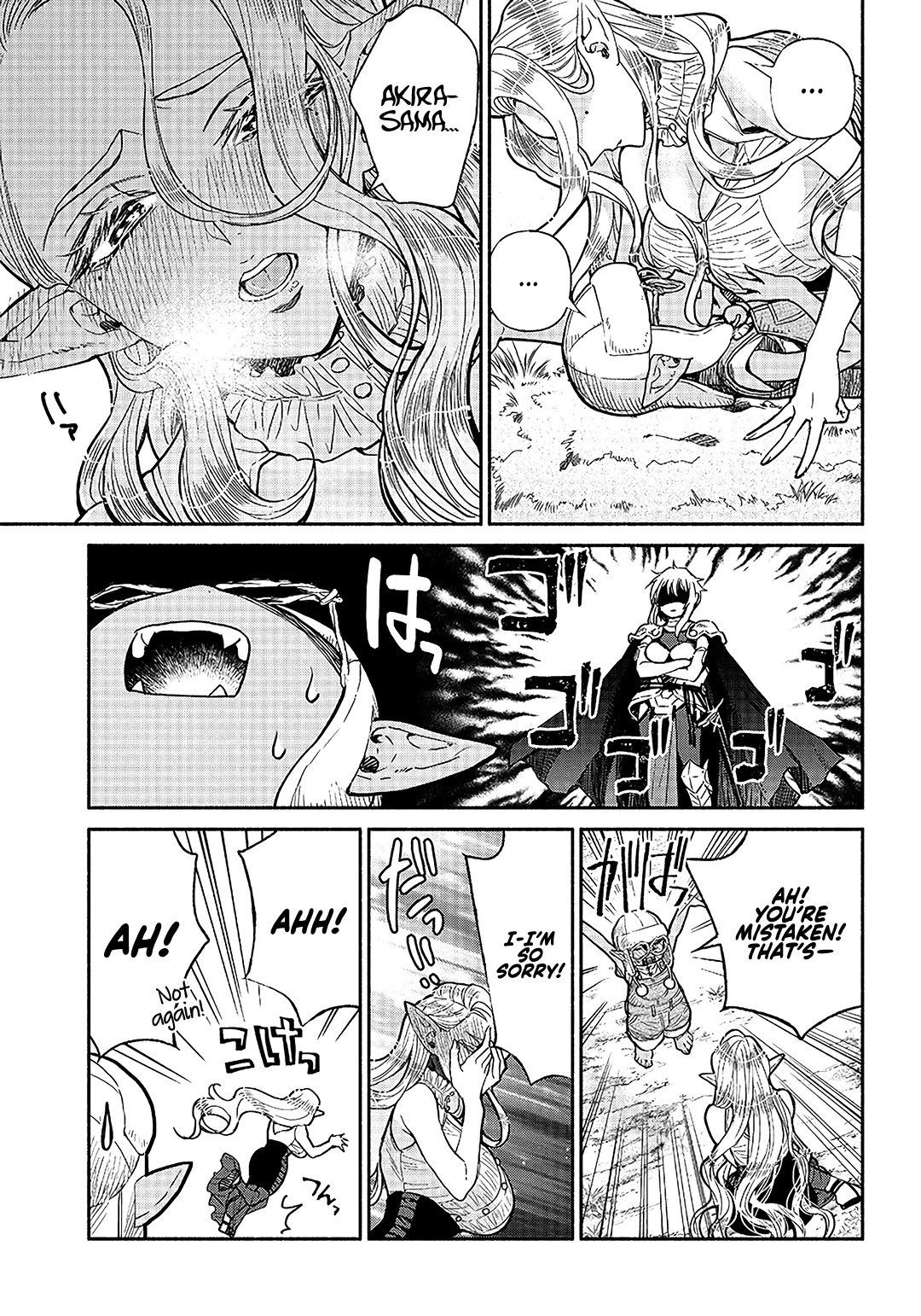 Page 12 of Chapter 21