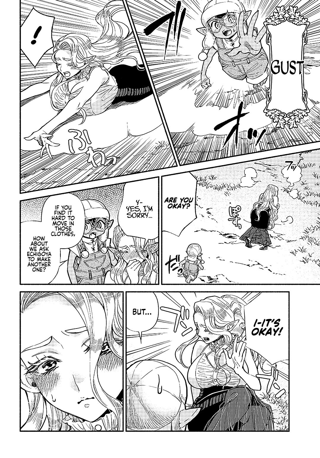 Page 13 of Chapter 21