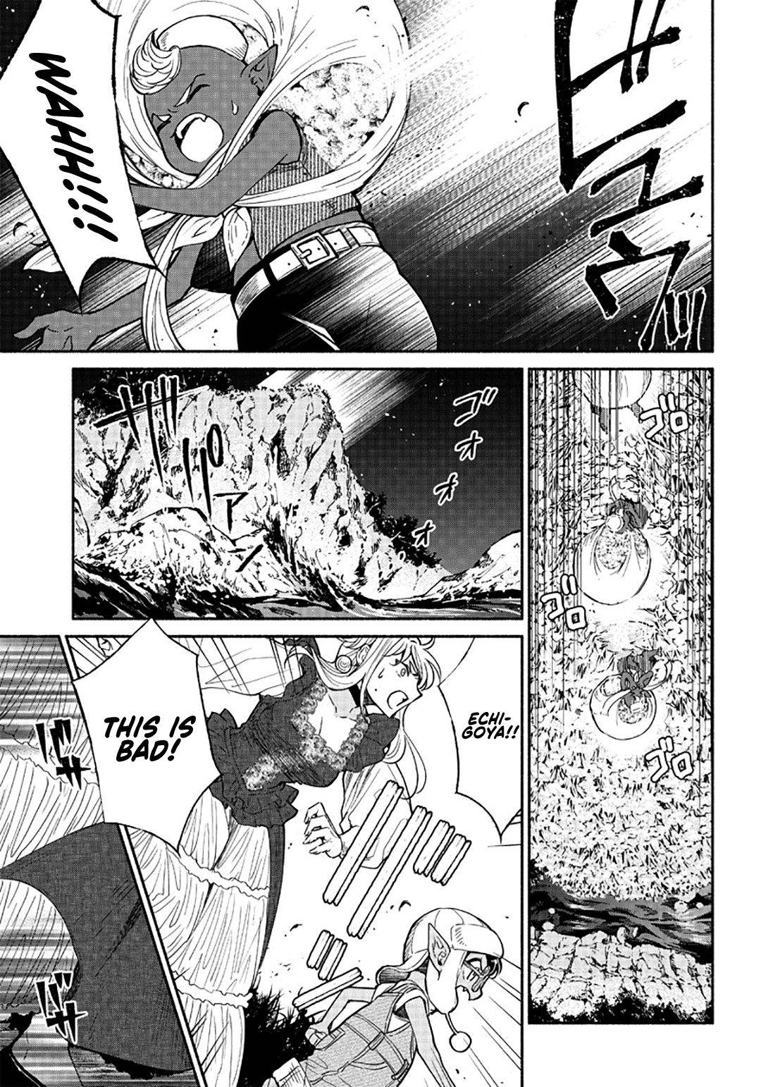 Page 12 of Chapter 22