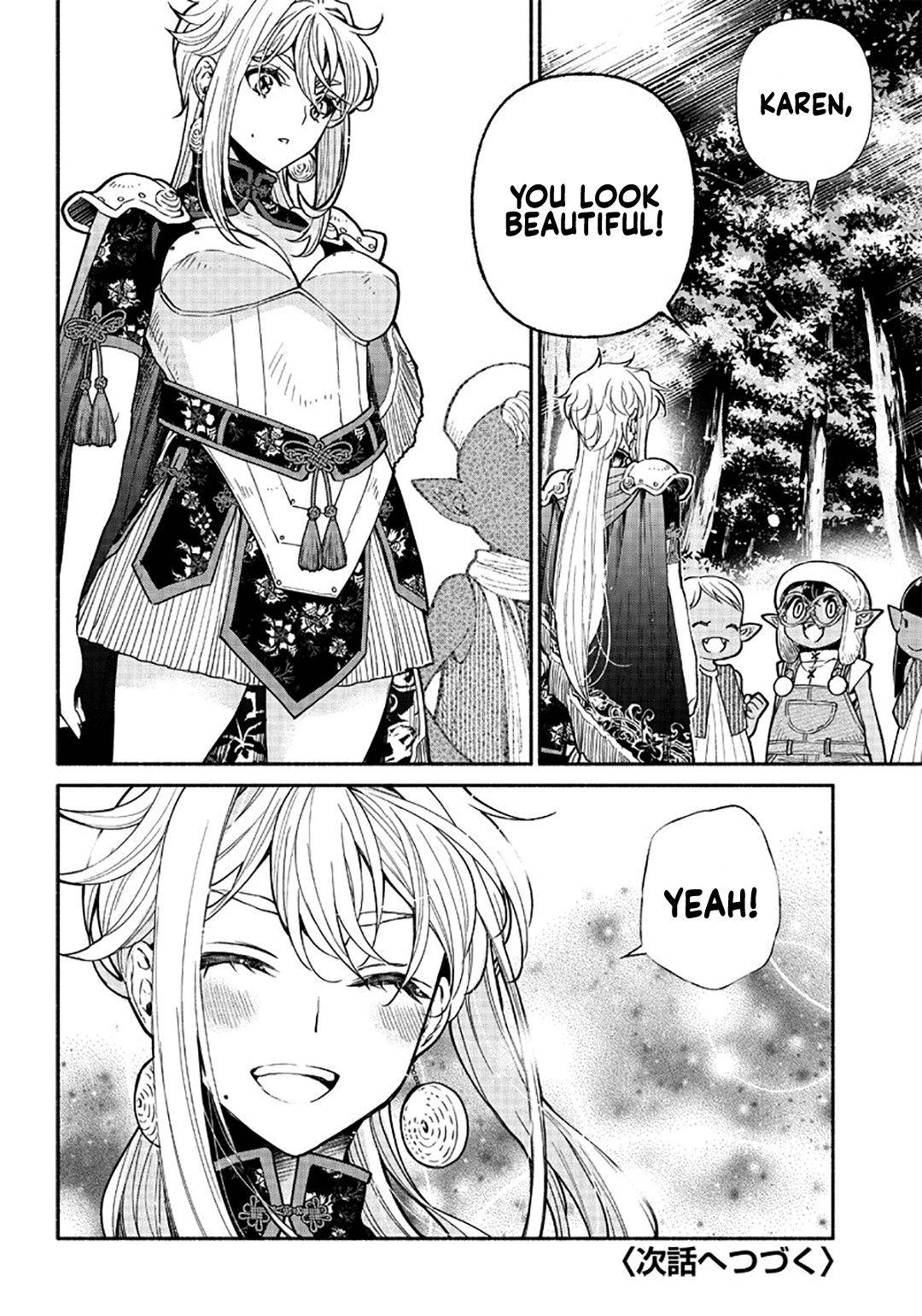 Page 17 of Chapter 22