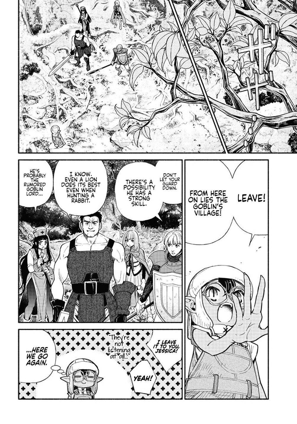 Page 3 of Chapter 23