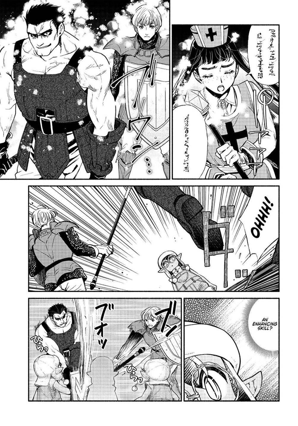 Page 4 of Chapter 23