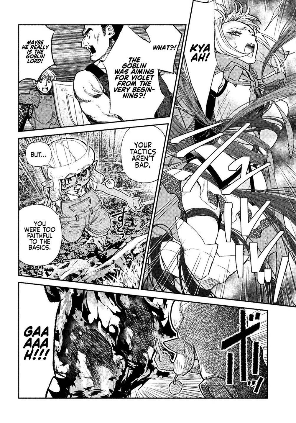 Page 7 of Chapter 23