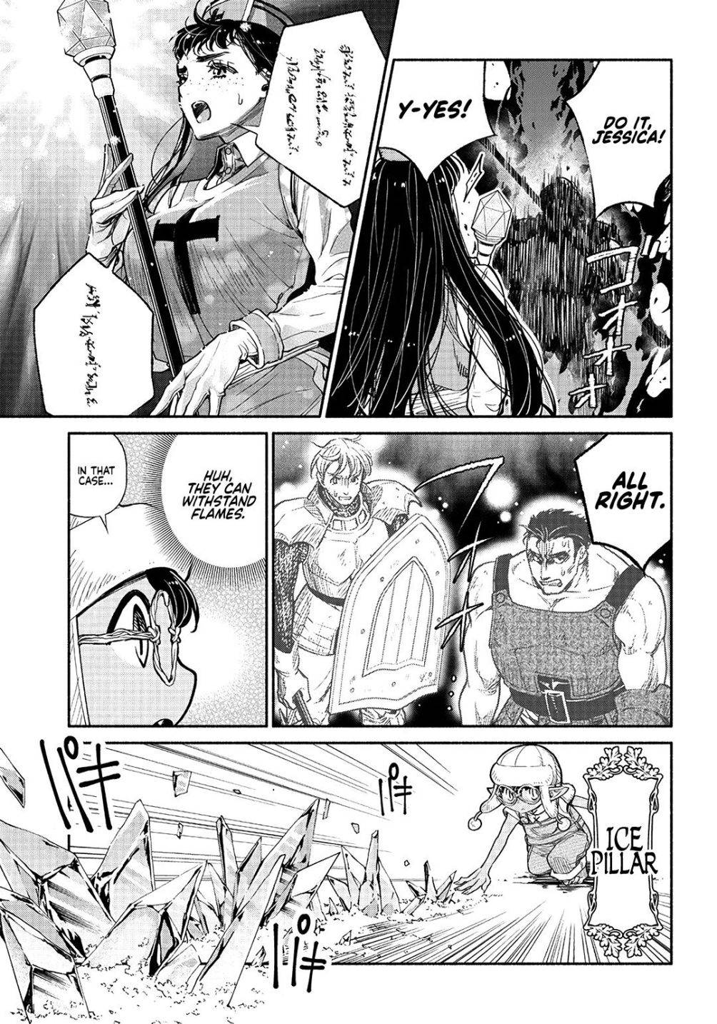 Page 8 of Chapter 23