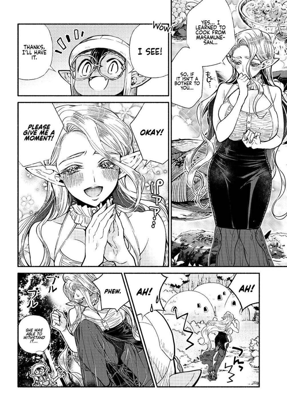 Page 17 of Chapter 23