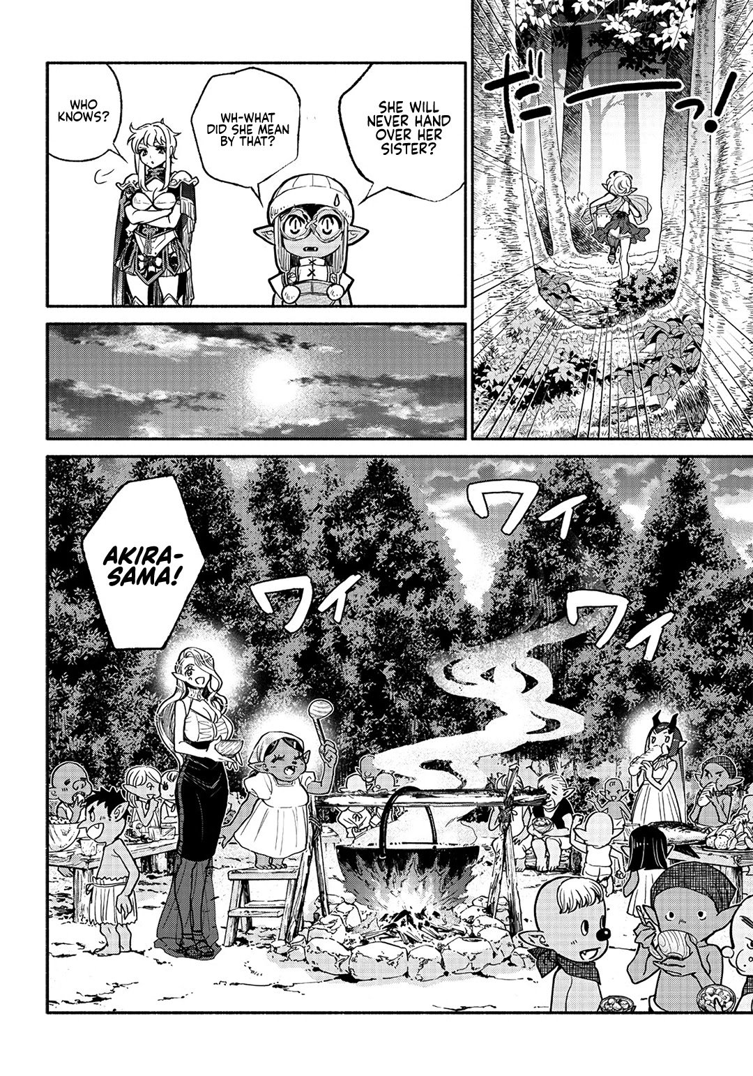 Page 3 of Chapter 24