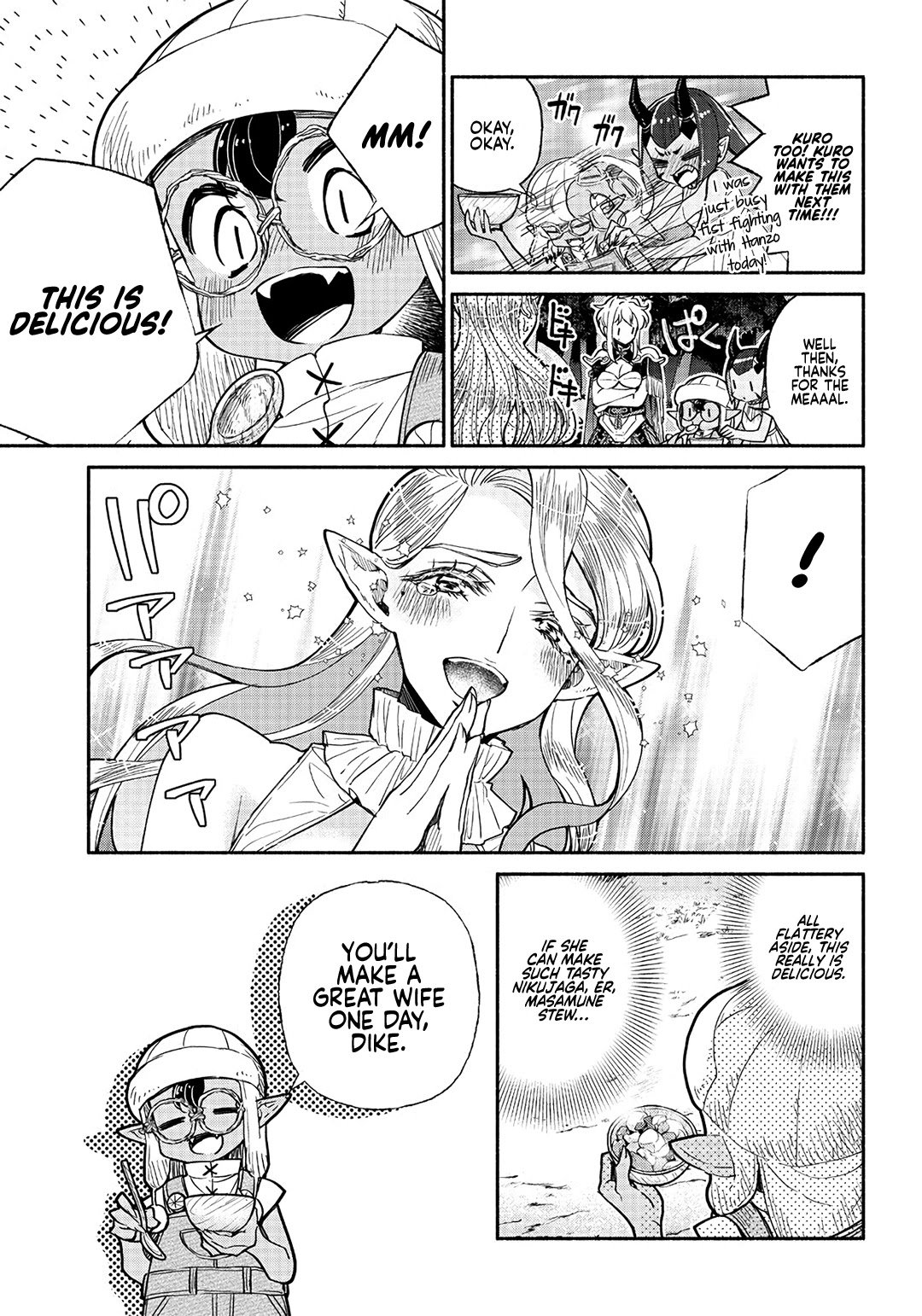 Page 6 of Chapter 24