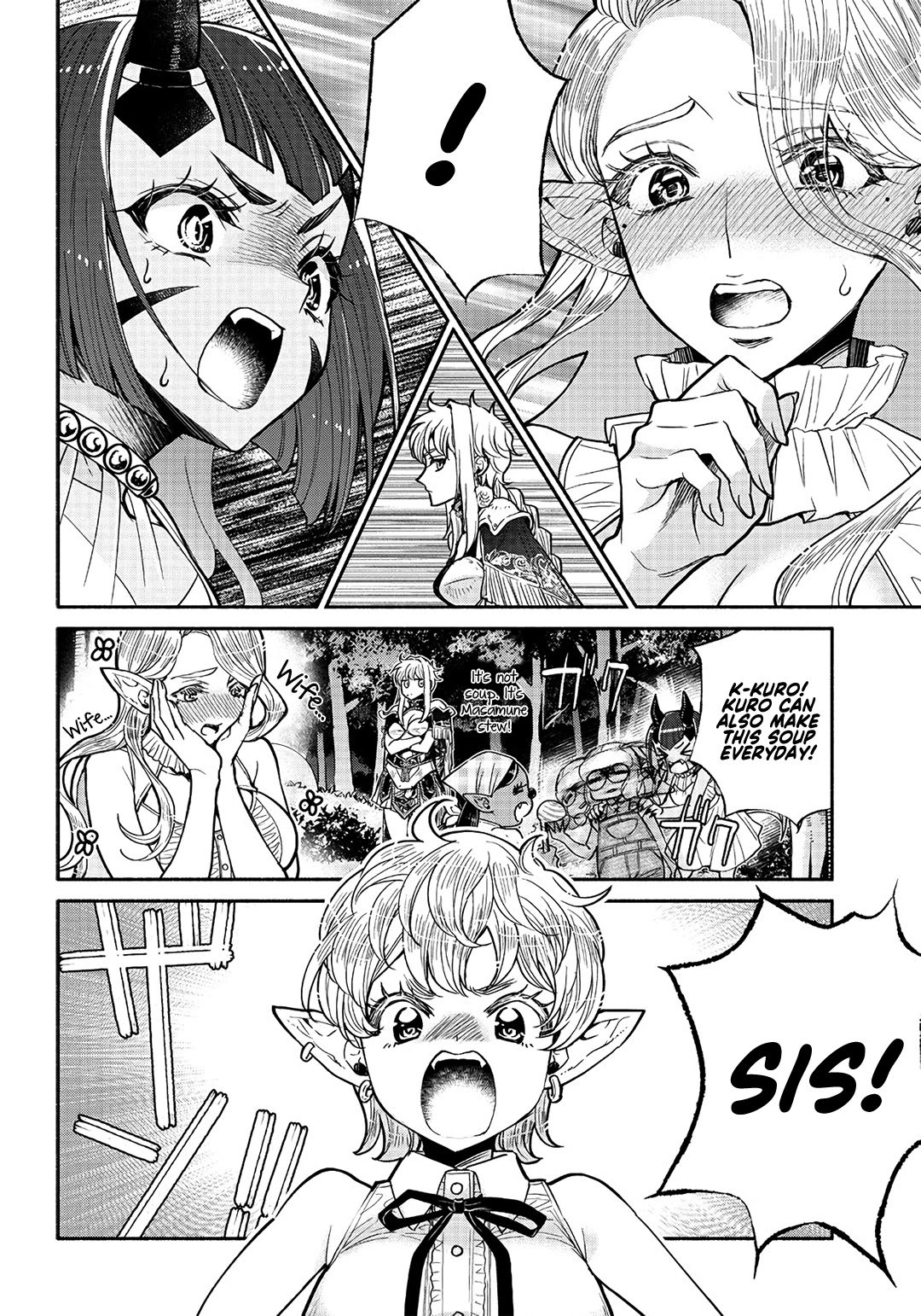 Page 7 of Chapter 24