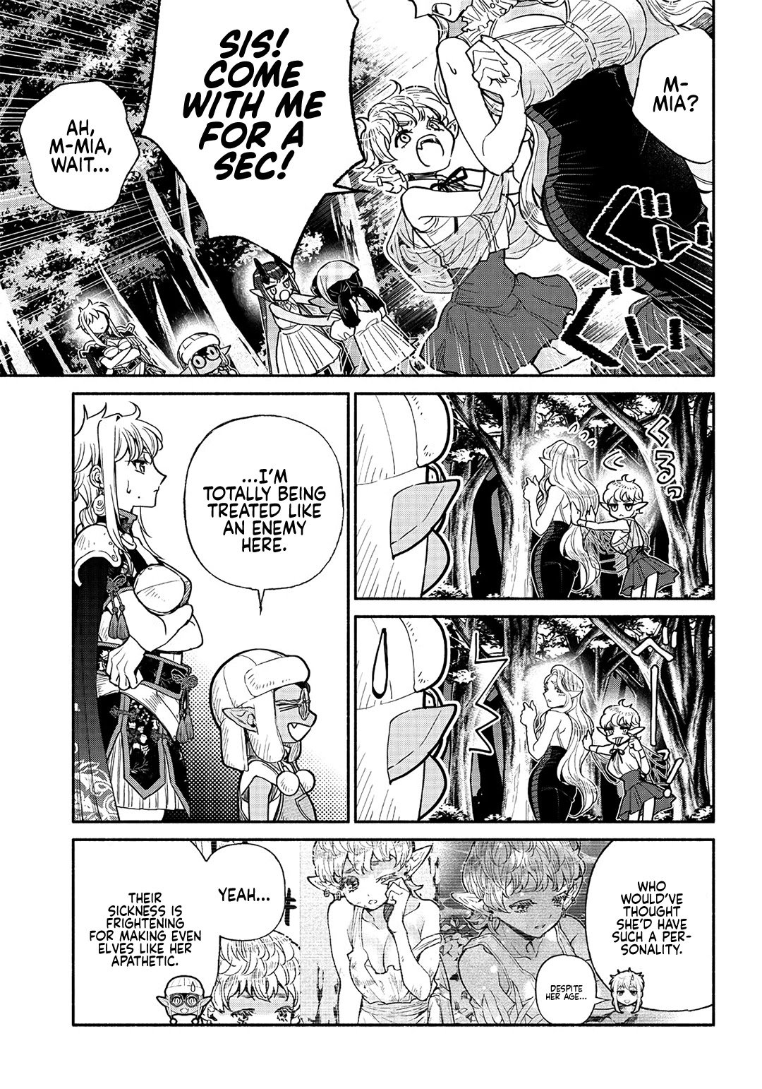 Page 8 of Chapter 24
