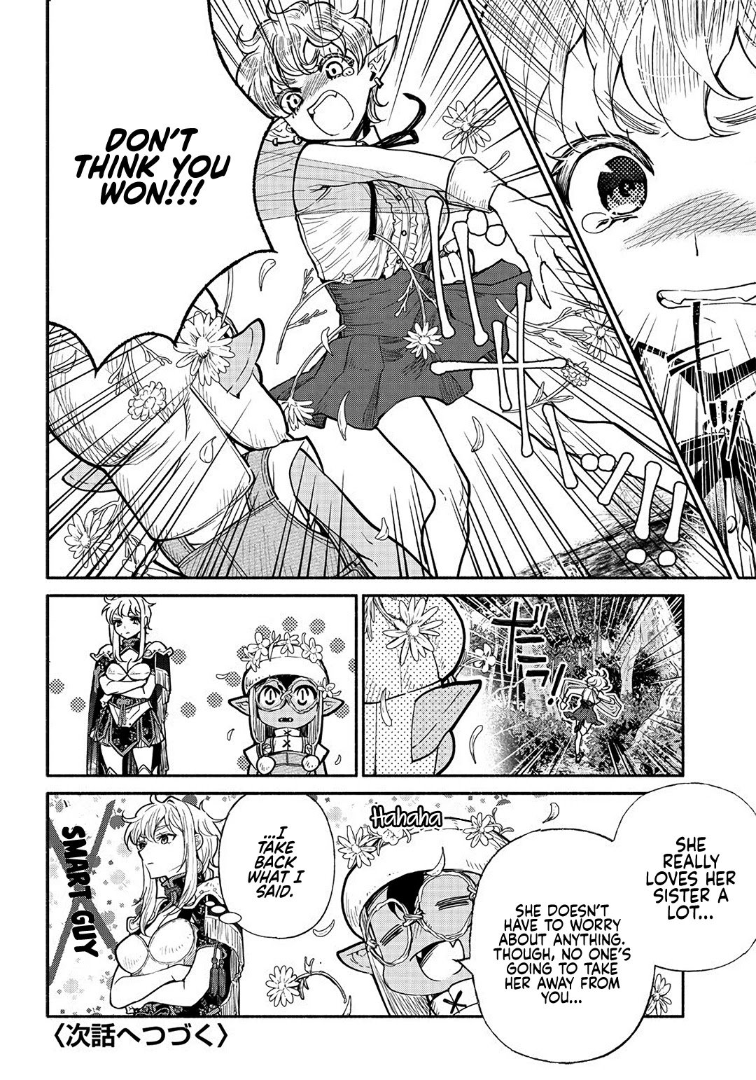 Page 17 of Chapter 24