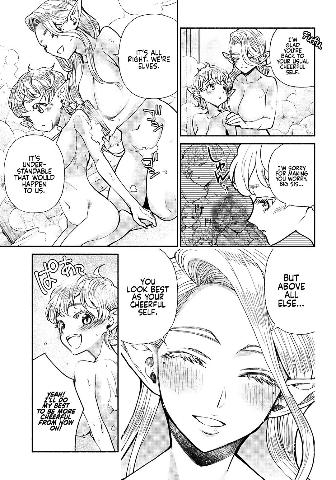 Page 4 of Chapter 25
