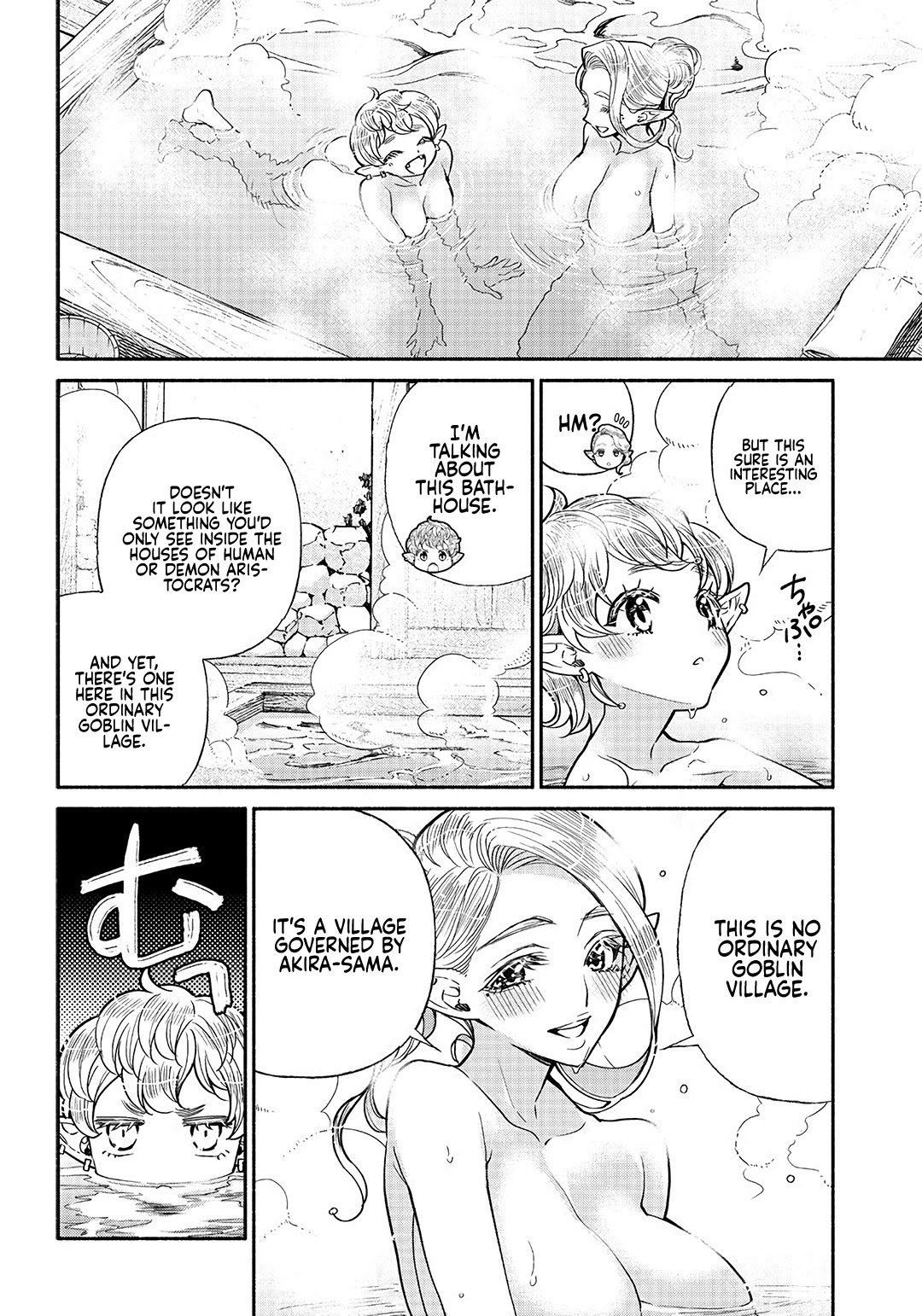 Page 5 of Chapter 25