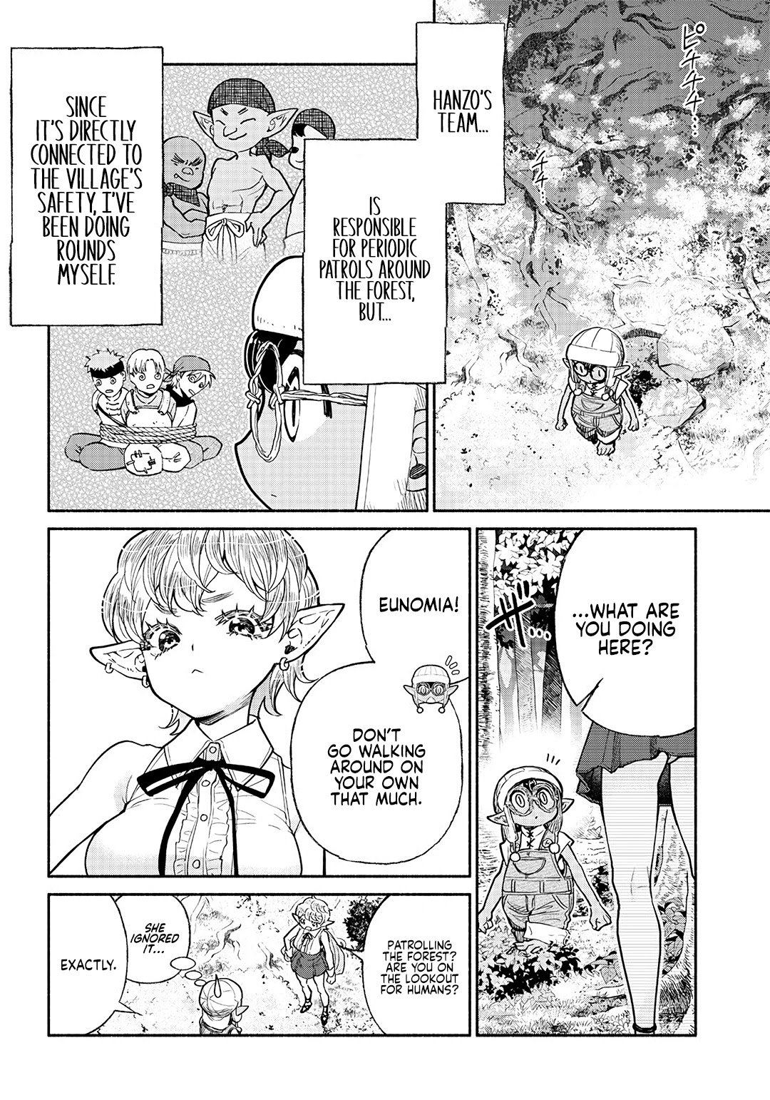 Page 7 of Chapter 25