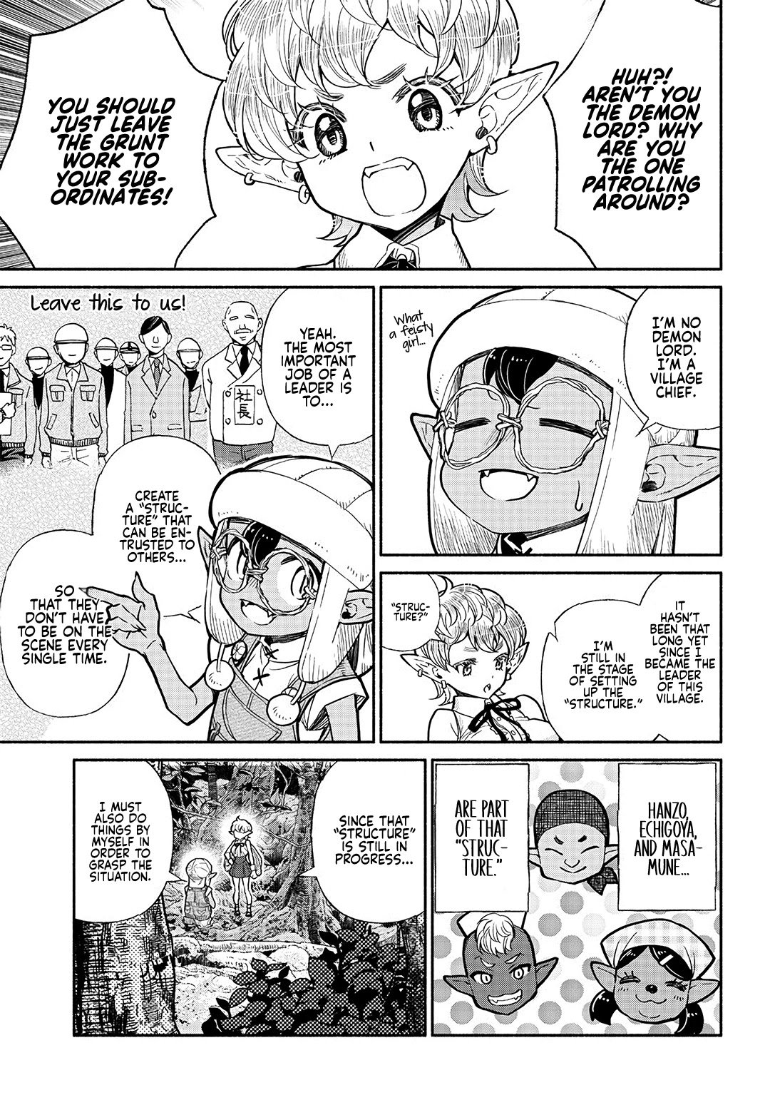 Page 8 of Chapter 25