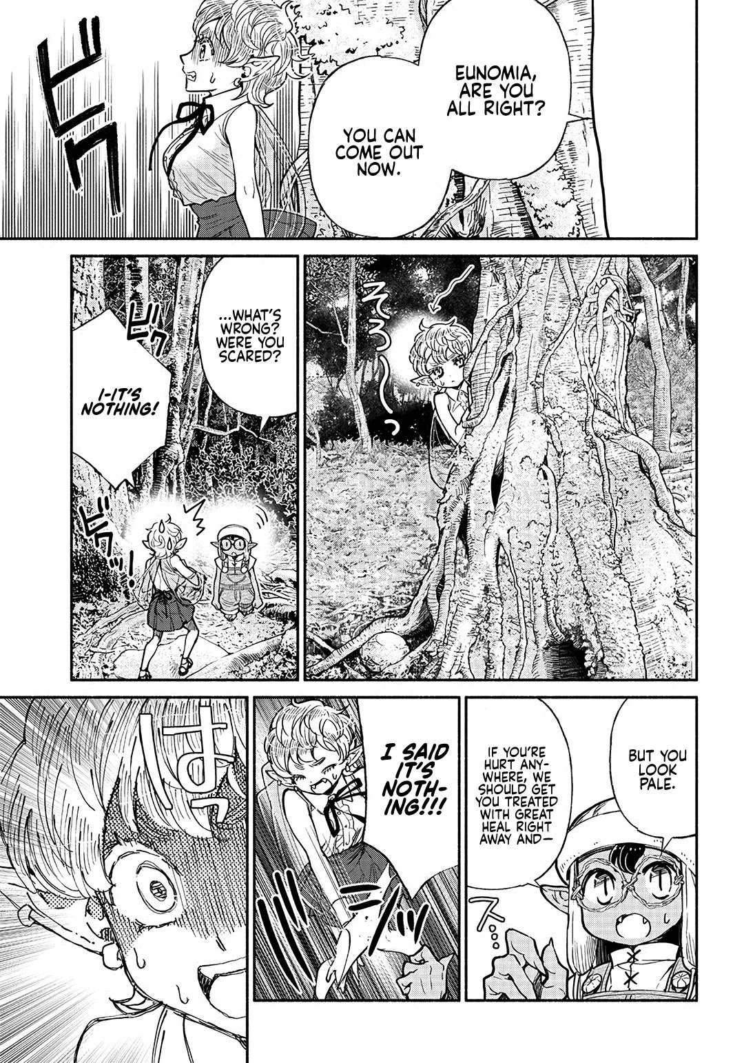 Page 14 of Chapter 25