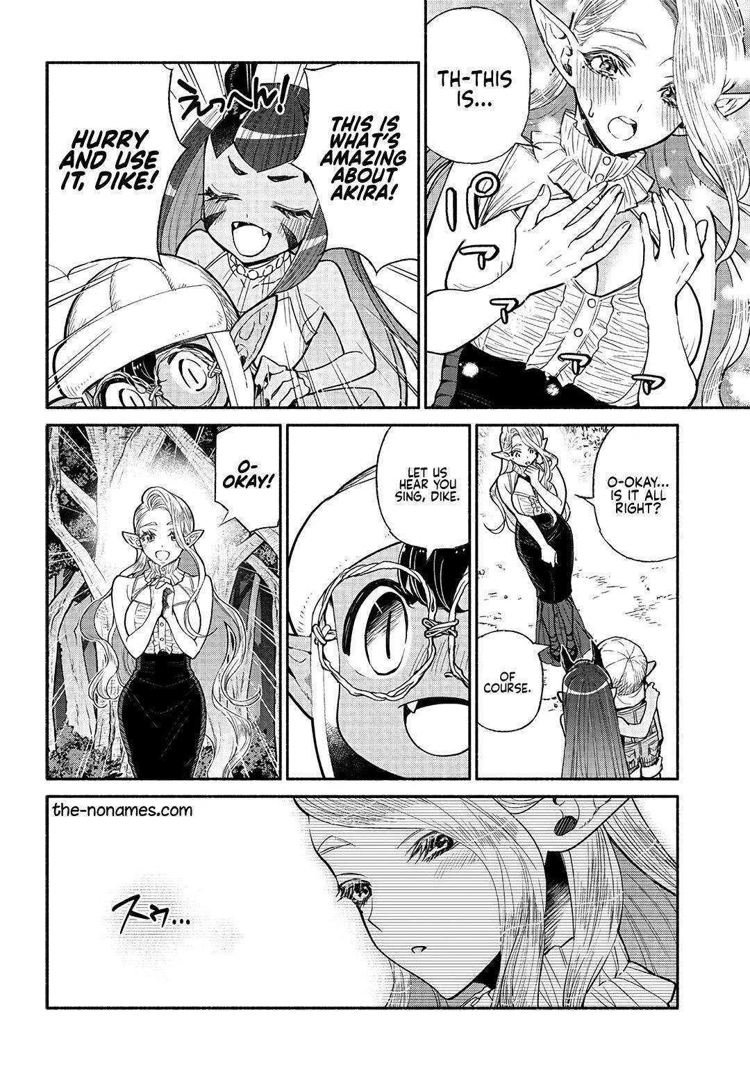 Page 5 of Chapter 26