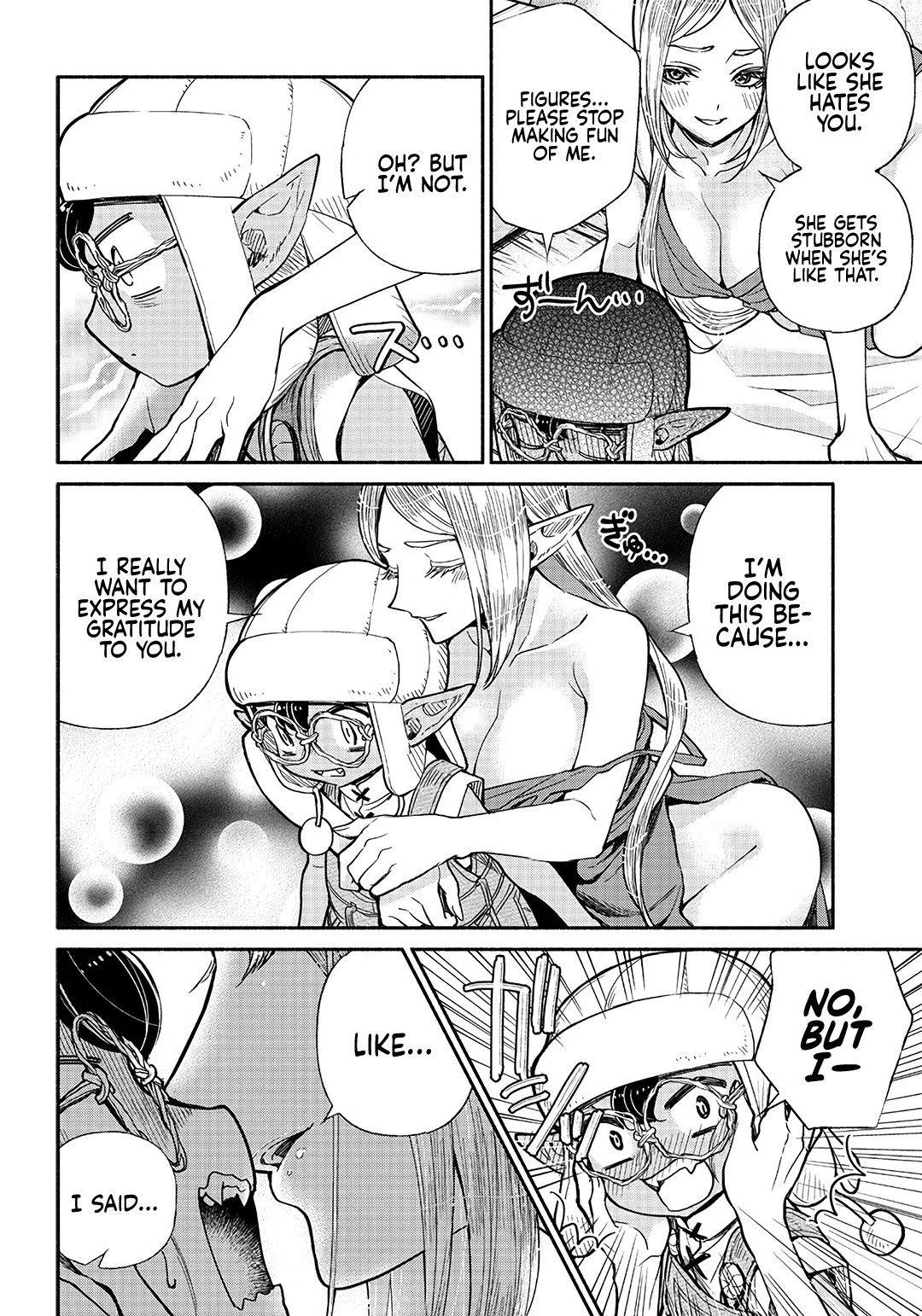 Page 17 of Chapter 26