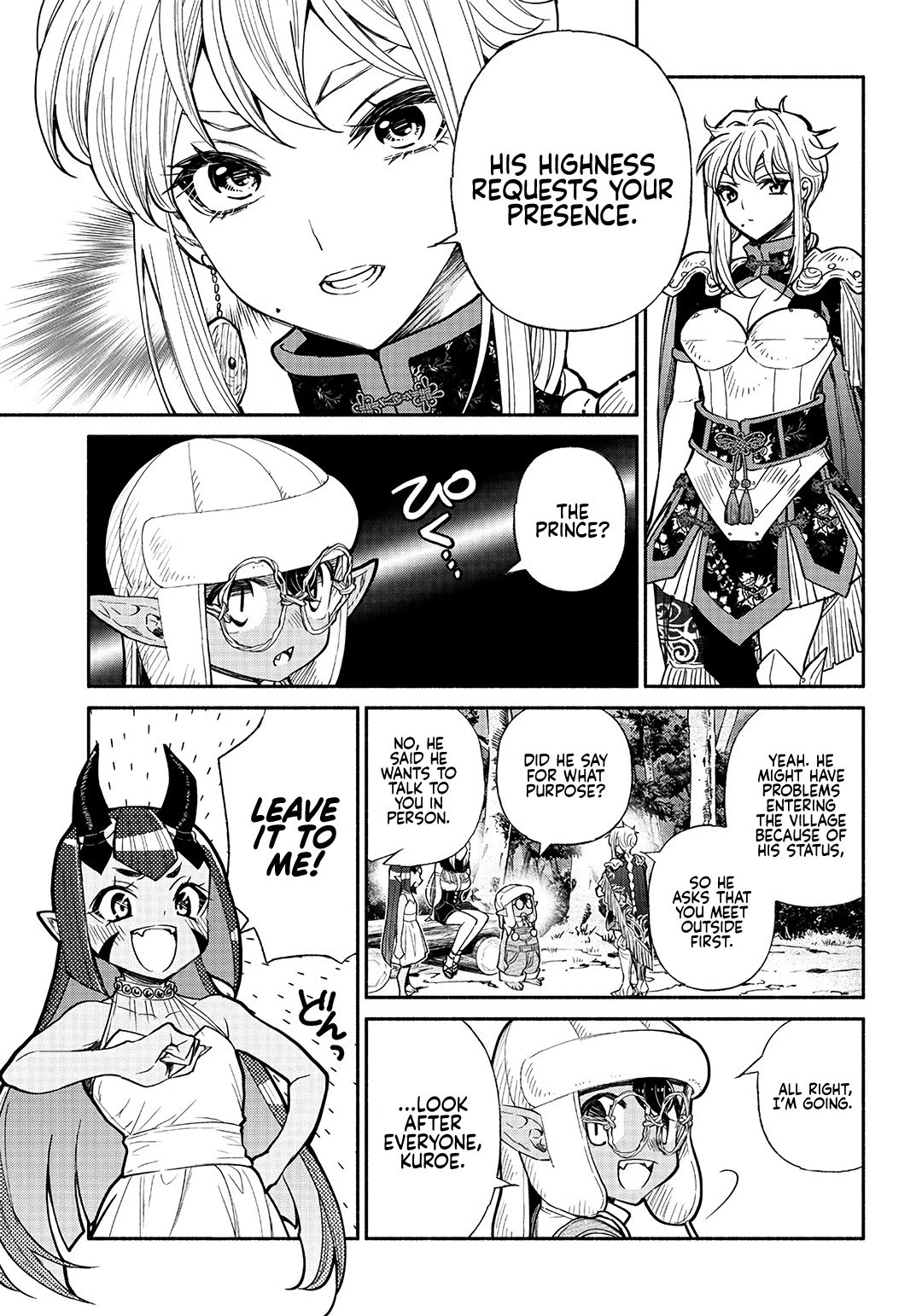 Page 6 of Chapter 27
