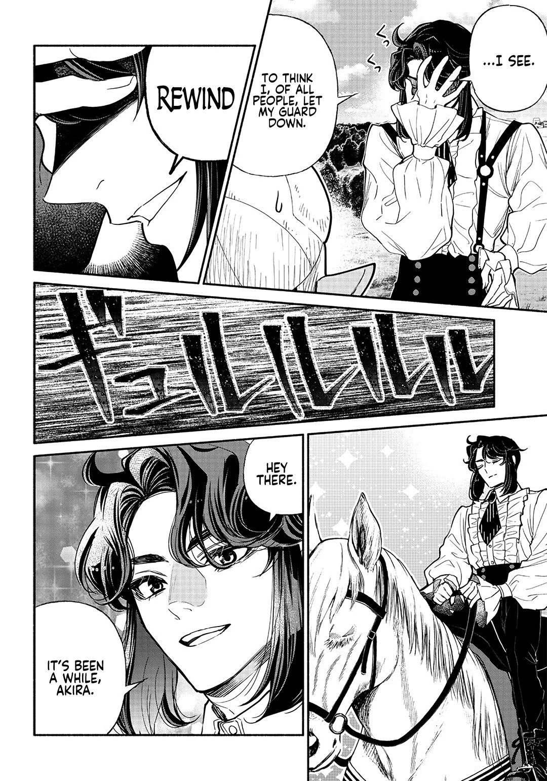 Page 15 of Chapter 27