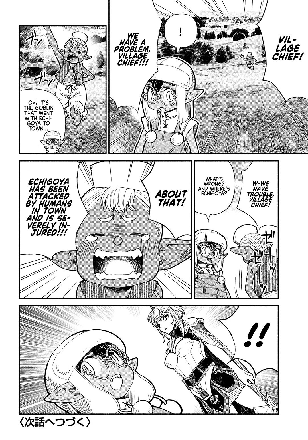 Page 19 of Chapter 27