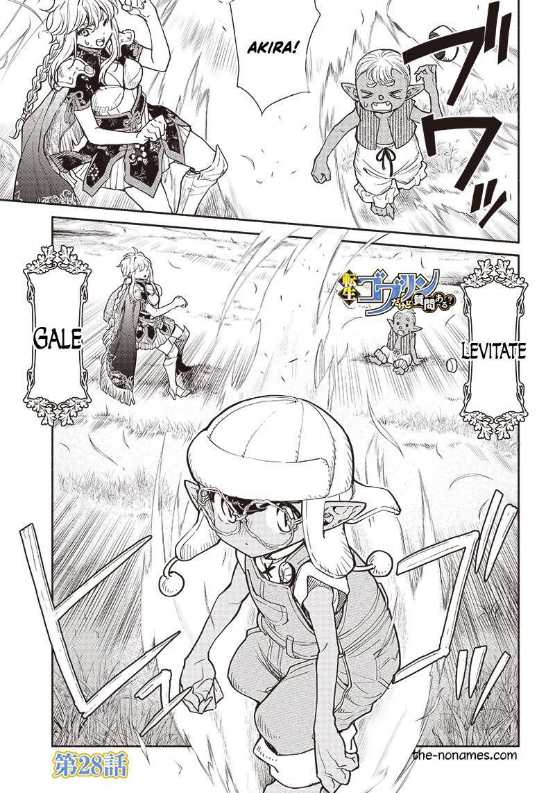 Page 2 of Chapter 28