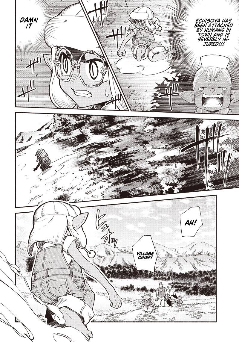 Page 3 of Chapter 28