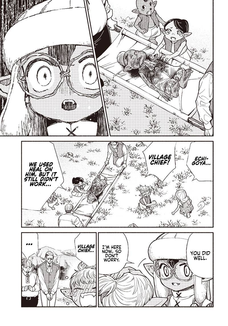 Page 4 of Chapter 28