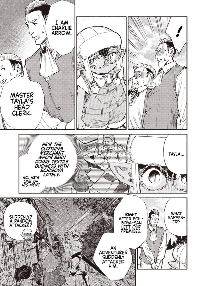Page 8 of Chapter 28