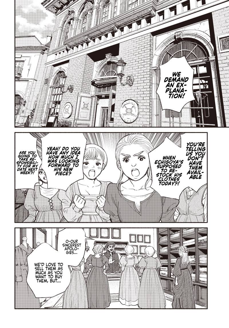 Page 4 of Chapter 29