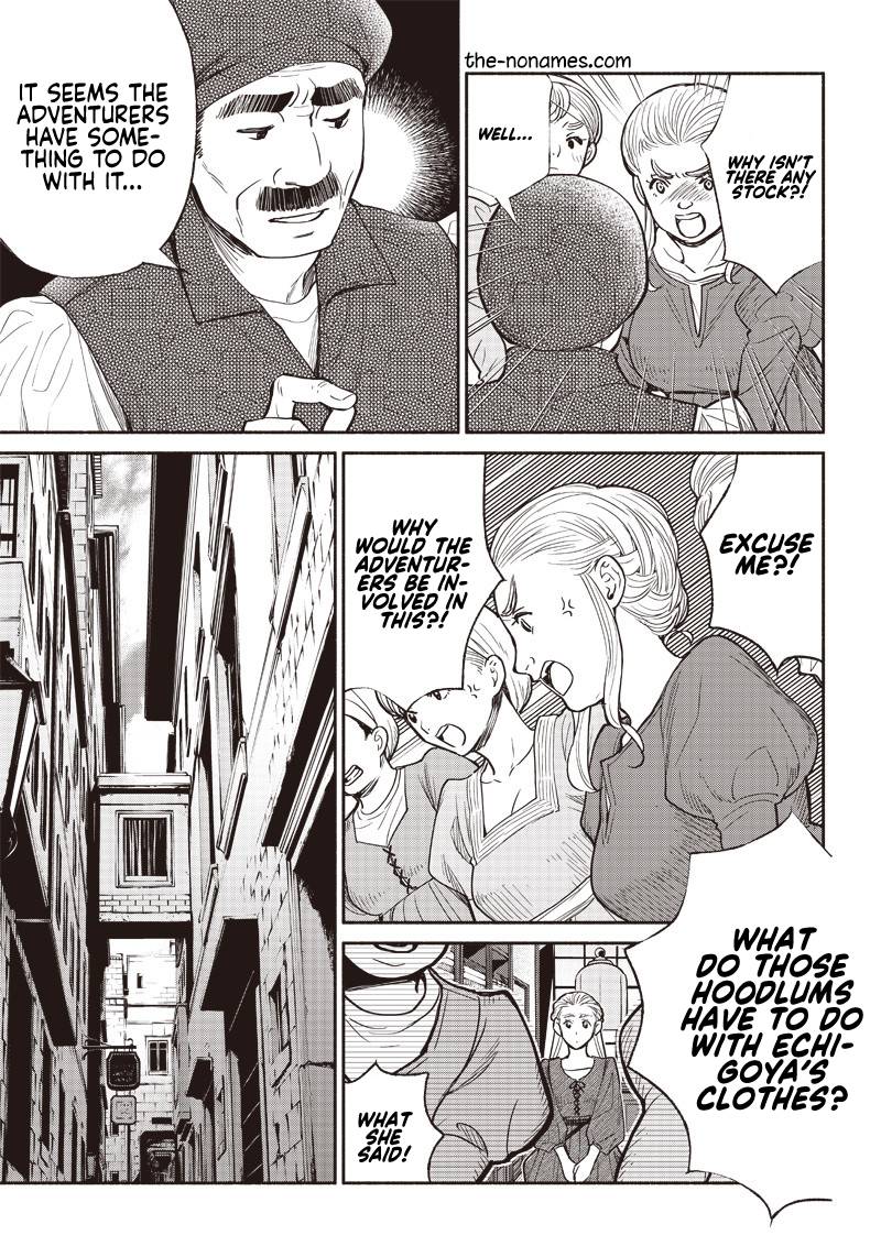Page 5 of Chapter 29