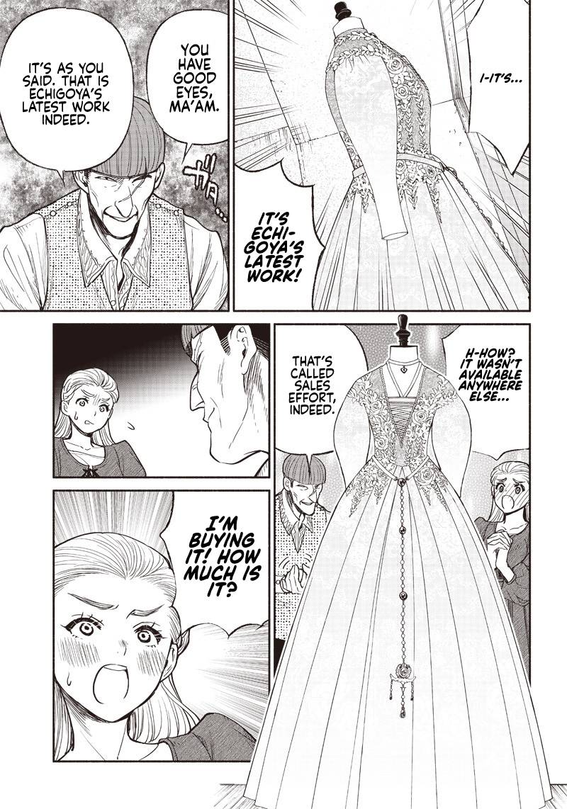 Page 7 of Chapter 29