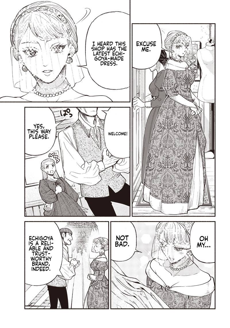 Page 9 of Chapter 29