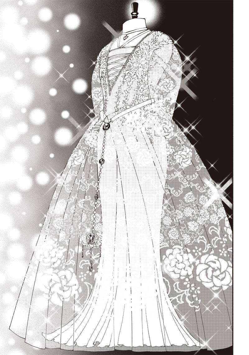 Page 11 of Chapter 29
