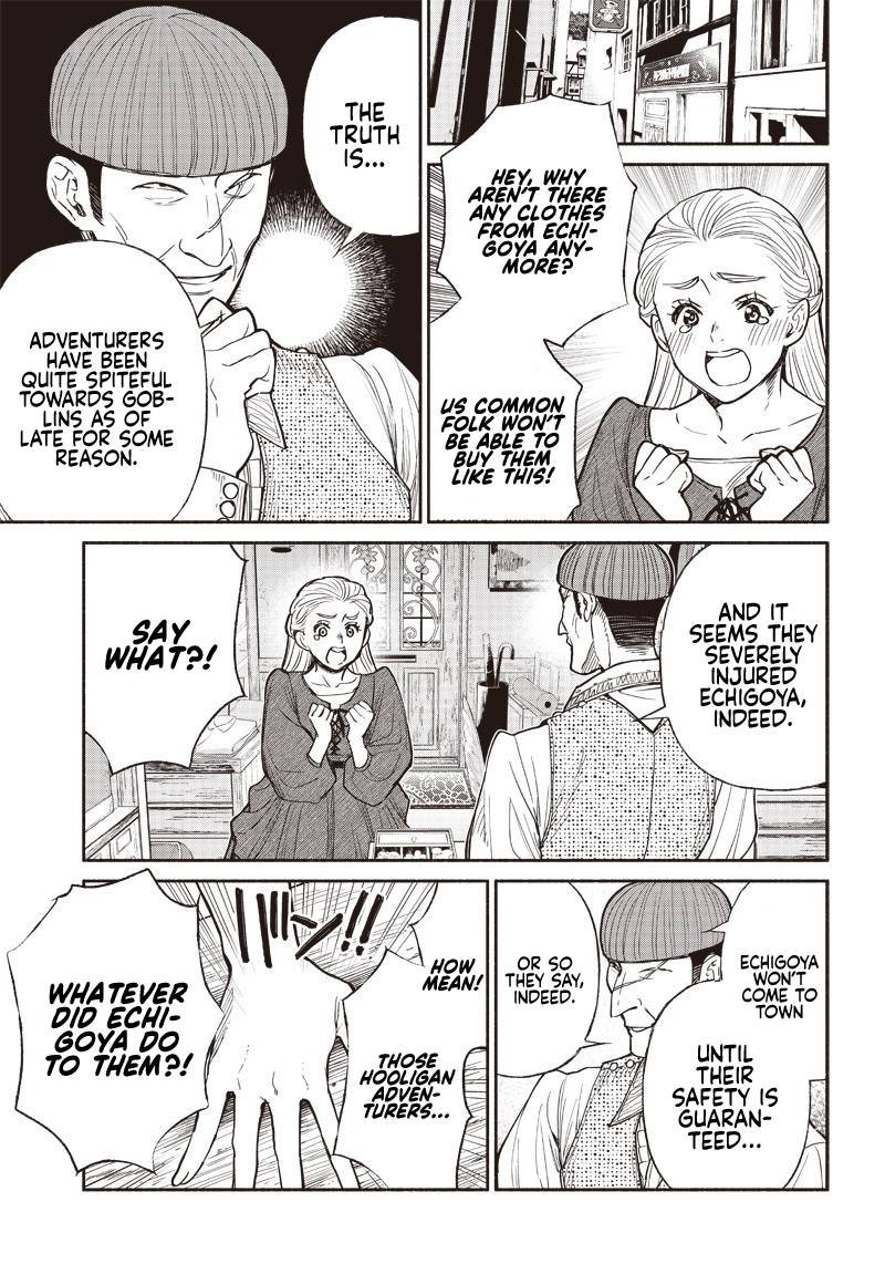 Page 13 of Chapter 29