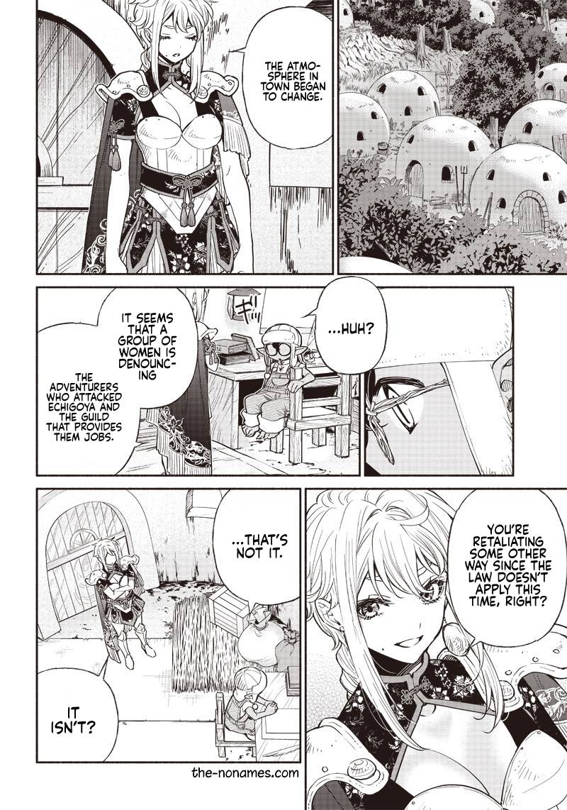 Page 14 of Chapter 29
