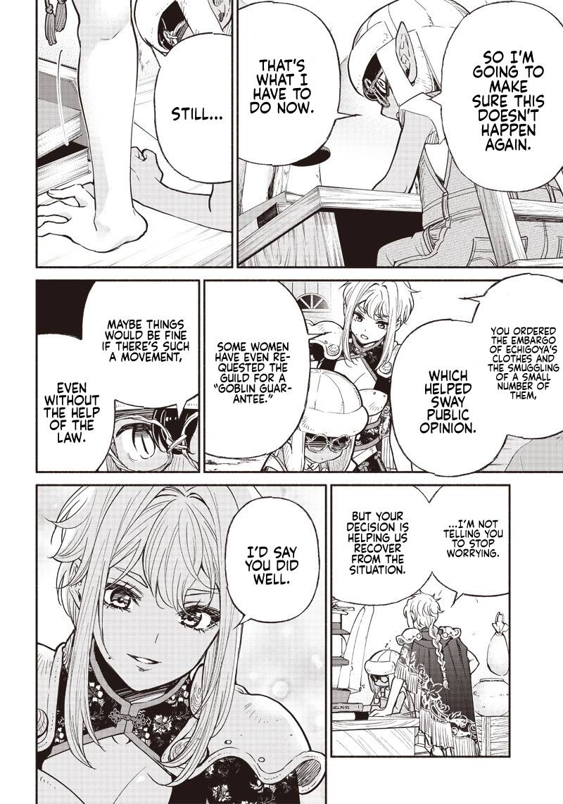Page 16 of Chapter 29