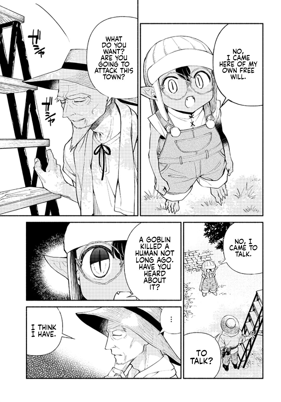 Page 17 of Chapter 3