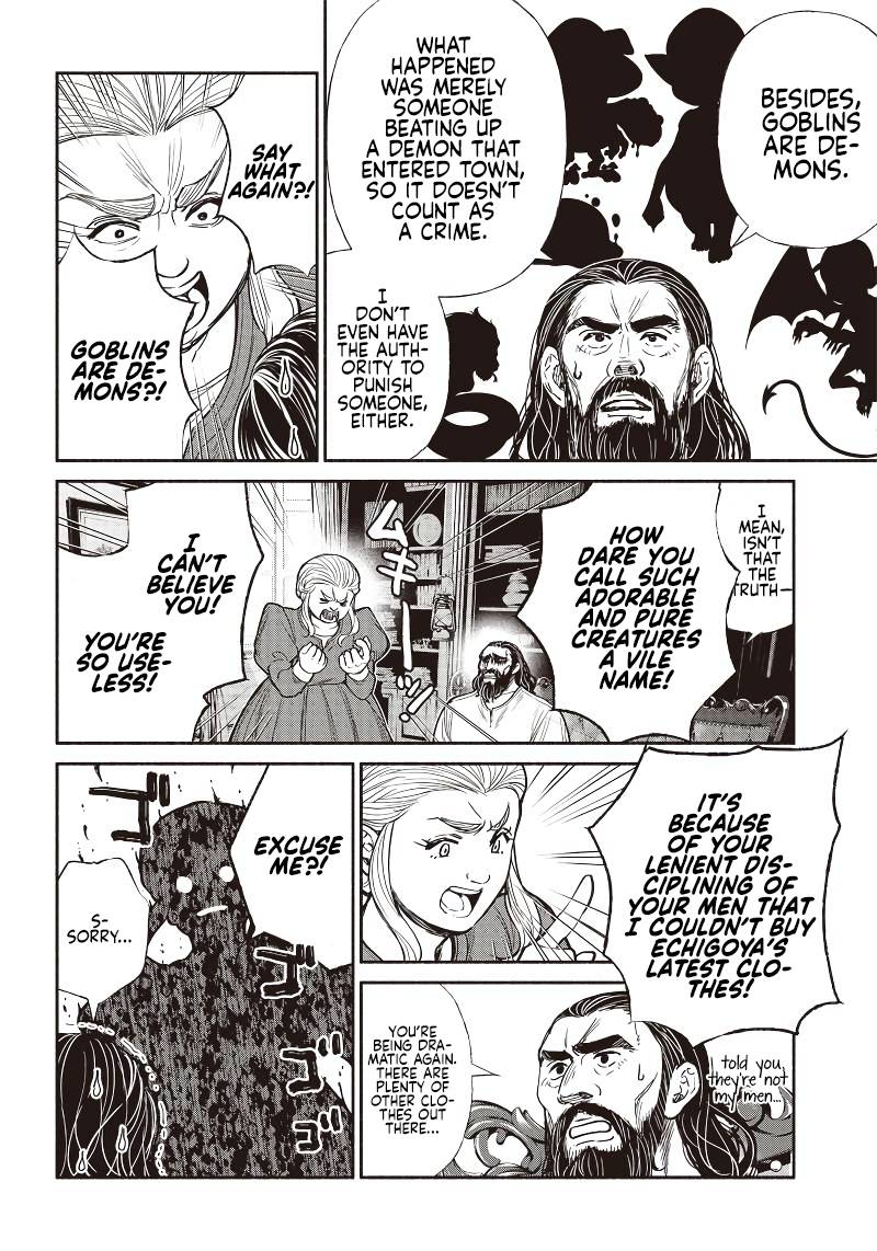 Page 6 of Chapter 30